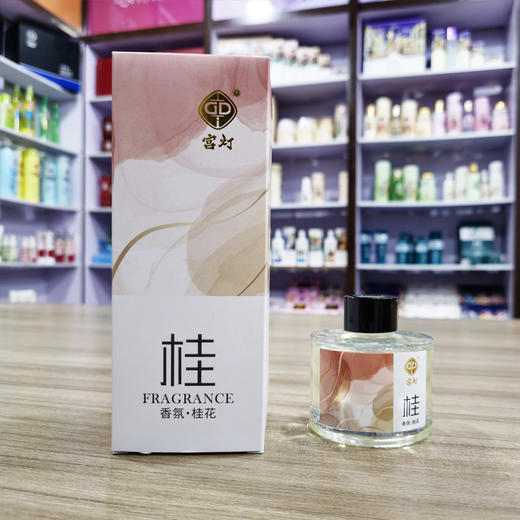 宫灯空气香氛香薰·桂花 商品图1