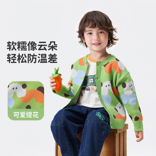 【清仓捡漏】【90-140】【MQDmini】男女童春秋休闲圆领开衫毛衣外套 商品图2