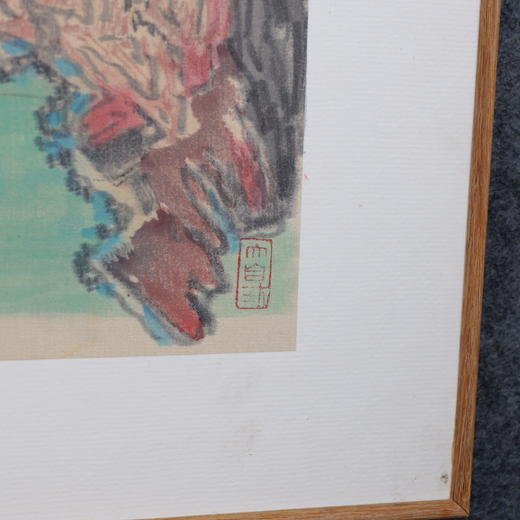 林顺文《山水之五》国画34CM*44.5CM约1.4平尺手绘纸本宣纸作品【原作编号GH0453】 商品图6