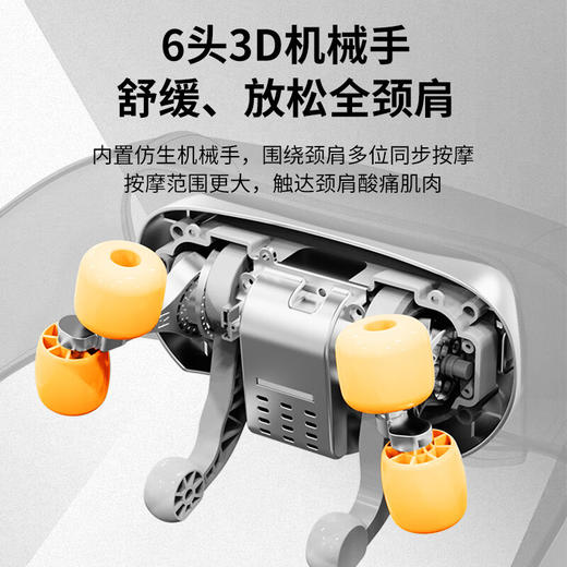 【分仓直发包邮】小句肩颈按摩器XJM06 商品图3