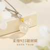 【福禄满满】卡蒂罗/KADER 小葫芦平安项链 简约新中式福禄双全锁骨链 吉祥如意国潮冰透招财纳福 转运上岸#好运 商品缩略图4