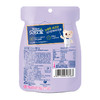 【分仓直发包邮】贝欧宝活性益生菌软糖（活菌型）葡萄味（45+7)g/袋*3袋 商品缩略图1