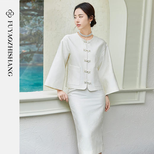 FUYAO扶摇 国风盘扣雅韵提花外套直筒半身裙女优雅新中式两件套春 商品图1