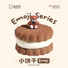 小饼干emoji 商品缩略图0