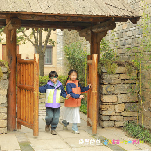 25年复团！【袋鼠爸爸去哪儿丨长安唐村·诗唐宿集民宿】城南半小时的宝藏目的地，多房型可选，静谧温馨像住在大自然，赠唐村门票+萌宠乐园门票，百亩草坪乐园畅玩，全家聚会露营秘境，邂逅梅园赏景超出片 商品图4