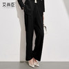 艾尚臣黑色直筒裤女2024冬新款中高腰正装裤宽松裤子职业休闲女裤 商品缩略图1
