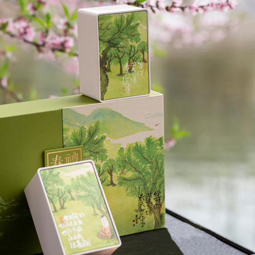 春天礼物【通版 双罐 草绿】35元一套/一件14套 商品图5