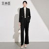 艾尚臣黑色西装套装女2024冬新款高级感职业装气质女神范工作服秋 商品缩略图3