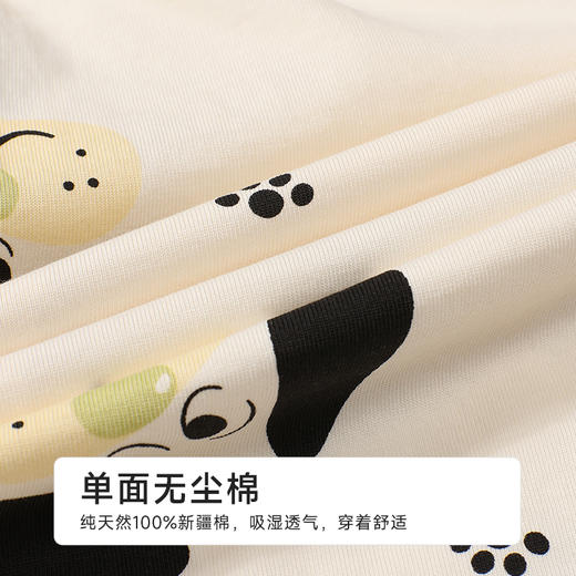 都市丽人生活家居女士无尘棉短袖套装薄单面无尘棉短袖类LHH1C1 商品图6