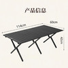 错山黑色碳钢蛋卷桌(ME806) 商品缩略图2