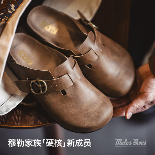 马登穆勒鞋疯马皮懒人半拖男鞋新款厚底外穿软木包头休闲复古拖鞋 商品图2