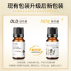 尤加利精油单方精油 10ml 商品缩略图1