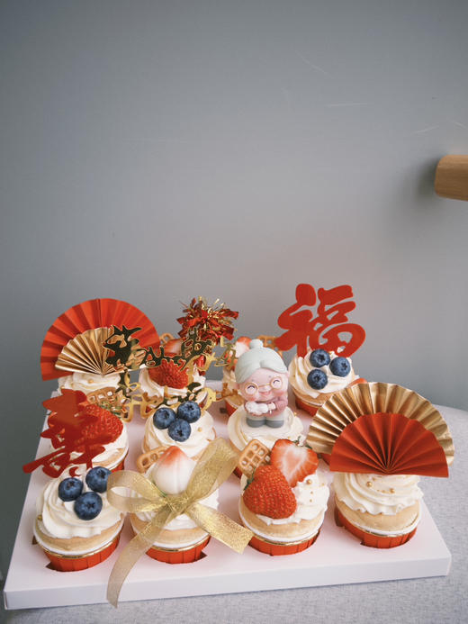 「祝寿」祝寿 纸杯蛋糕 任意组合 商品图0