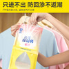 【Rainbow】彩虹卫士香氛除湿袋元气白桃香氛除湿神器 商品缩略图8