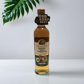 爷爷的农场白葡萄酒醋（酿造食醋）500ml/瓶