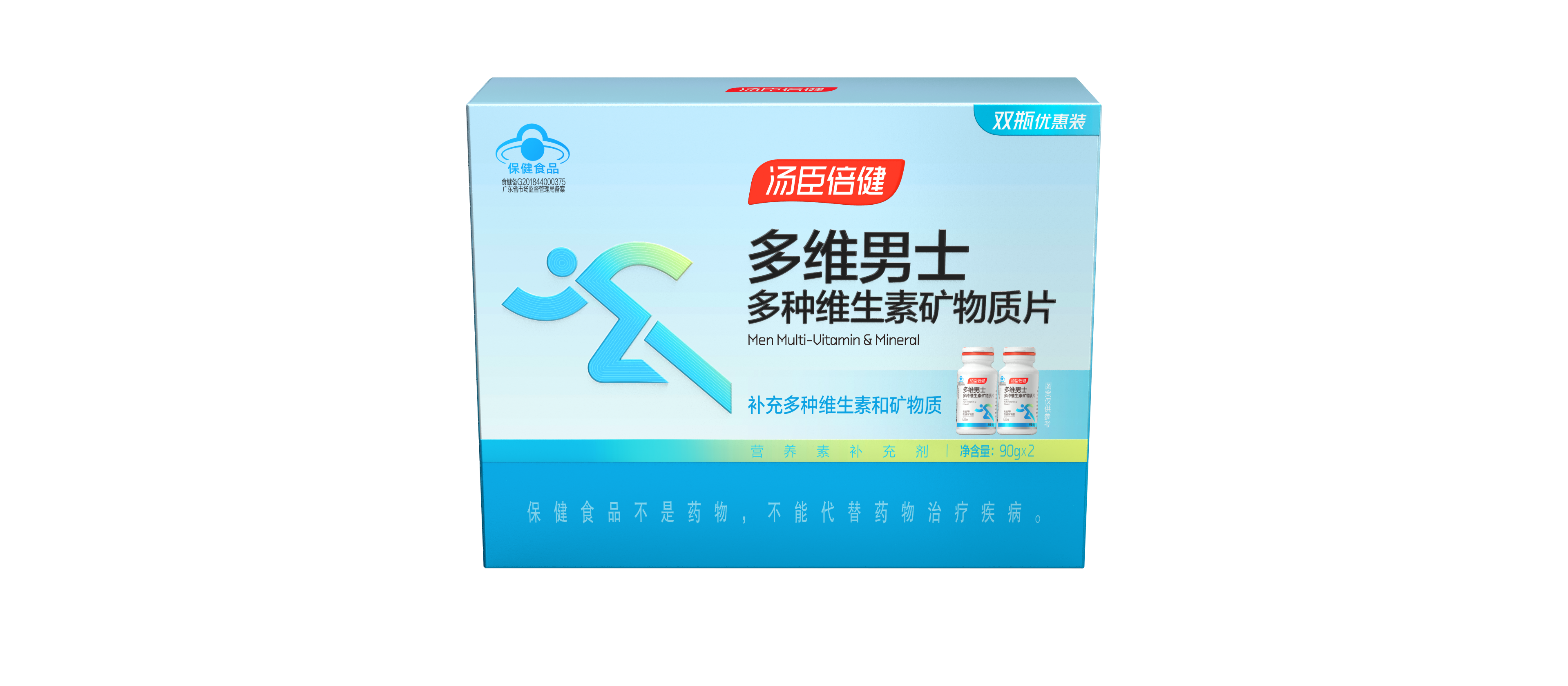汤臣倍健多维男士多种维生素矿物质片60片×2优惠装