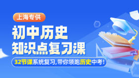 【课程迁移通知】