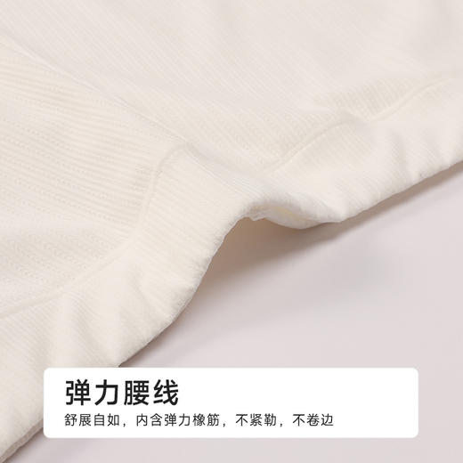 都市丽人舒适打底三分裤薄提花安全裤LLH1A7 商品图4