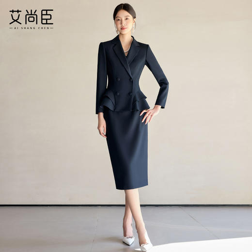 艾尚臣藏青色时尚套装女职场正装春季新款前台高级感职业装工作服 商品图1