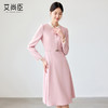 艾尚臣粉色连衣裙女花边领气质女神范2025新款气质中长职业装裙子 商品缩略图0