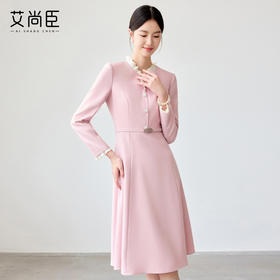 艾尚臣粉色连衣裙女花边领气质女神范2025新款气质中长职业装裙子