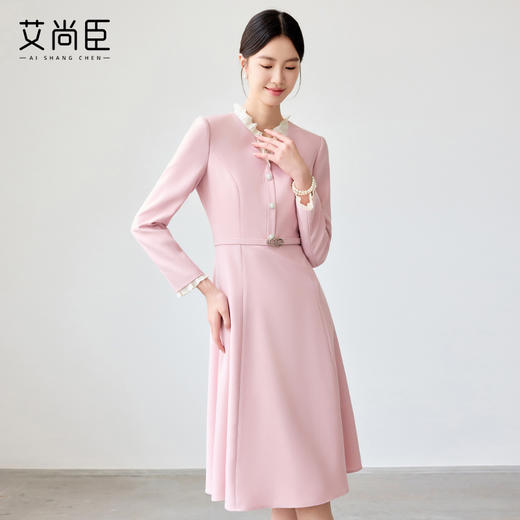 艾尚臣粉色连衣裙女花边领气质女神范2025新款气质中长职业装裙子 商品图0