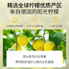 柠檬精油单方精油 10ml 商品缩略图2