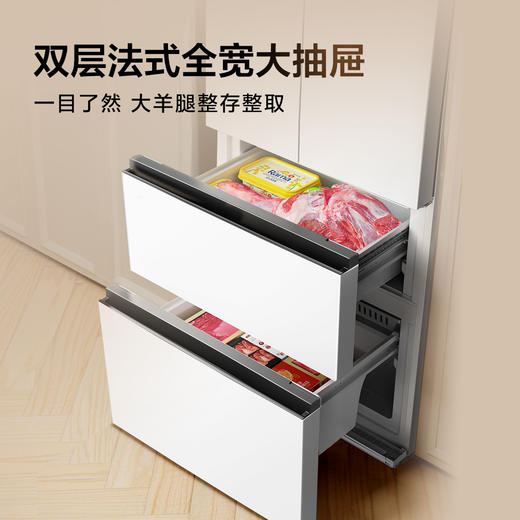 TCL 321升法式多门四开门一级能效33分贝低音小户型白色冰箱 R321V5-D（咨询客服送优惠大礼包） 商品图7
