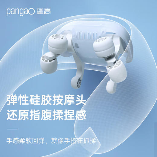 5D揉捏肩颈按摩器 商品图3