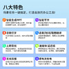 DeepSeek加持【华为鸿蒙合作品牌】塞尔兰斯AI人工智能语音鼠标双模无线蓝牙可充电 商品缩略图11