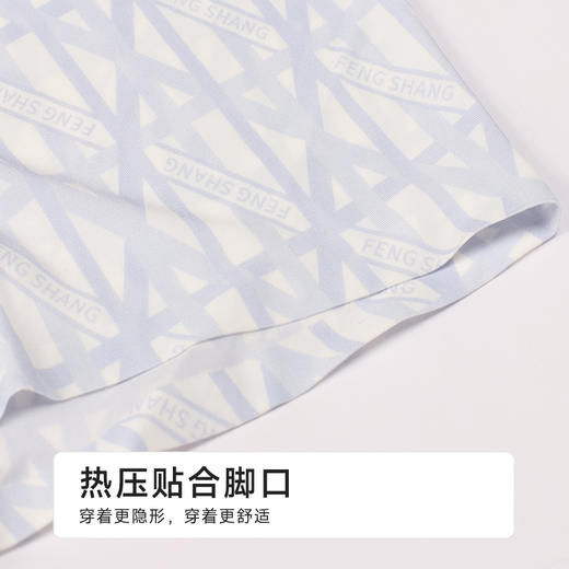 都市丽人日常休闲锦纶平角冰丝平角裤FKHH05 商品图5