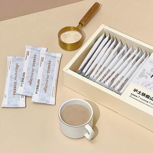 Healthhabor健康港湾垆土铁棍山药粉礼盒装(20g*20条) 商品图3