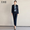 艾尚臣正装女套装2025新款职业装商务工作服高级感气质西装外套春 商品缩略图3