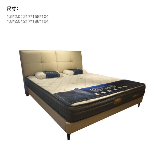 中派-床-LS-P1006（不含床垫） 商品图1