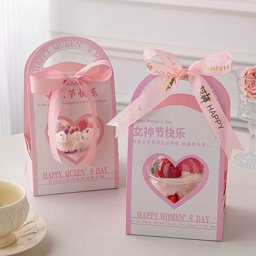 女神波波甜蜜杯 商品图0