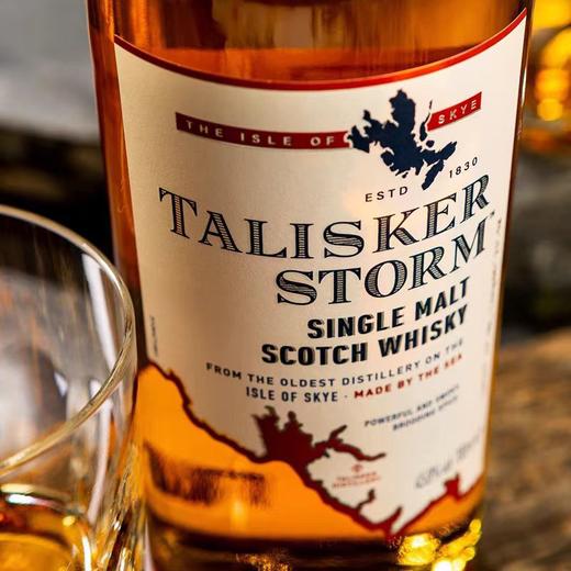 泰斯卡风暴 700mL 商品图2