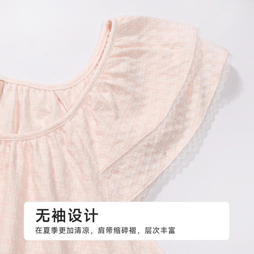 都市丽人生活家居女士正价棉质背心裙薄针织提花无袖类LHH6F9 商品图5