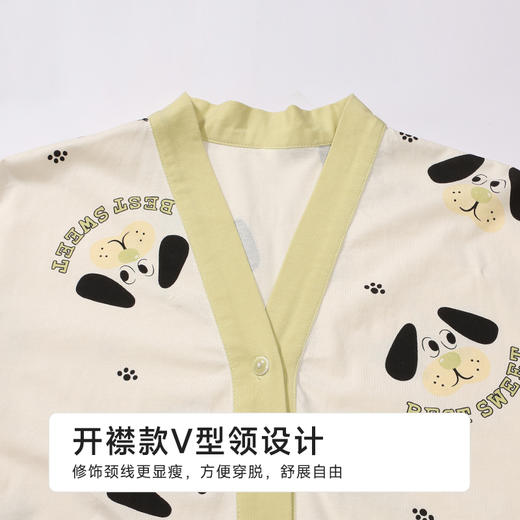 都市丽人生活家居女士无尘棉短袖套装薄单面无尘棉短袖类LHH1C1 商品图4