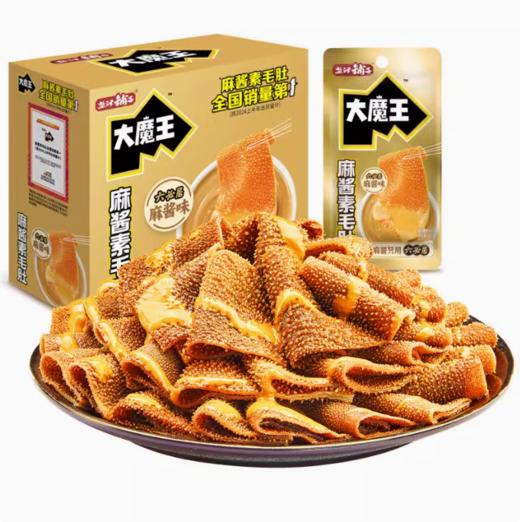 216g大魔王麻酱素毛肚(六必居麻酱味) 盐津铺子 火锅魔芋毛肚饱腹解馋 商品图0