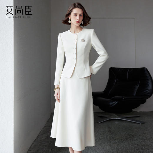艾尚臣时尚套装女2025新款高级感播音主持人正装时尚两件套工作服 商品图1