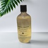Bondi Wash 蓝丝柏和苦橙叶细致 500ml/瓶 商品缩略图0