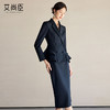 艾尚臣藏青色时尚套装女职场正装春季新款前台高级感职业装工作服 商品缩略图3