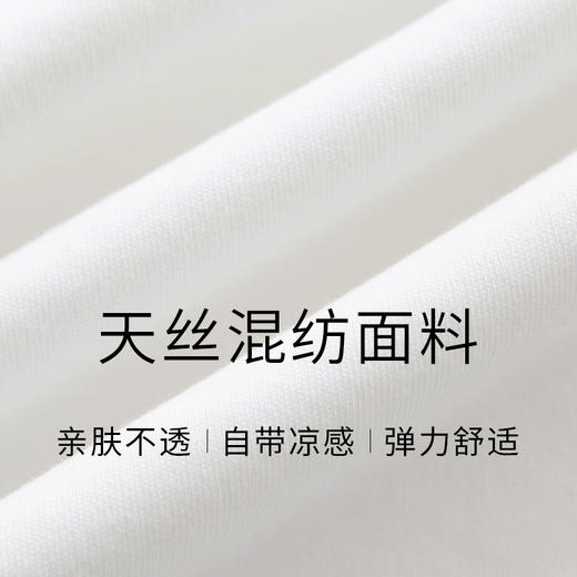 HeyDress飘带圆领T恤女夏季法式宽松显瘦简约百搭短袖白色上衣 商品图1