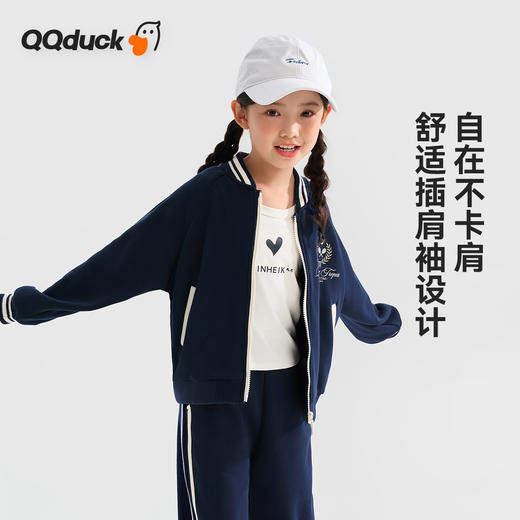 【清仓捡漏】【加绒 两件套】【120-165】【可可鸭】女童银狐绒套装中大童保暖运动套装 商品图6