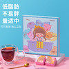  枝兮少女红糖礼盒 商品缩略图4