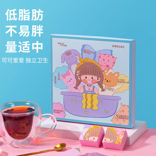  枝兮少女红糖礼盒 商品图4
