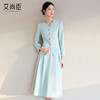 艾尚臣冰川蓝主持人西装套装女气质女神范西服职业套裙播音两件套 商品缩略图0