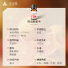 粉葡萄柚精油单方精油 10ml 商品缩略图3