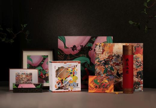 蕞美西游·礼盒装（豪华版） 商品图0
