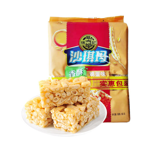 徐福记香酥鸡蛋味沙琪玛 160g*2袋 商品图0